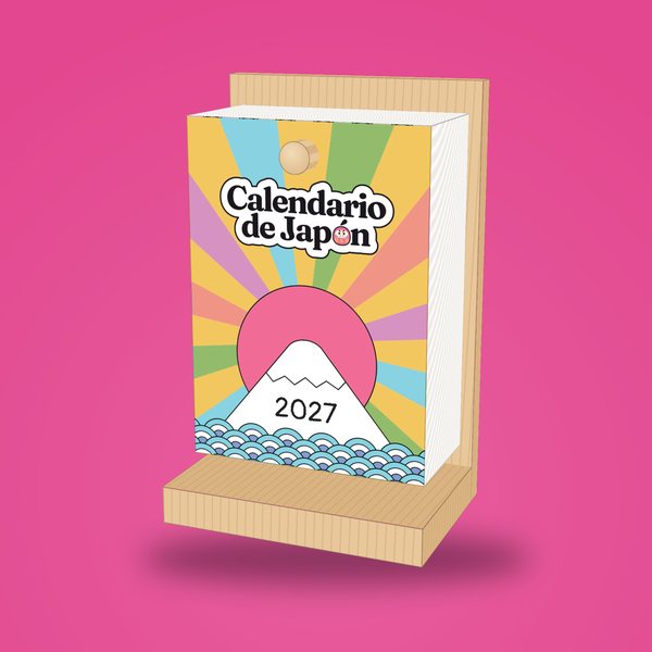 Calendario de Japón 2027