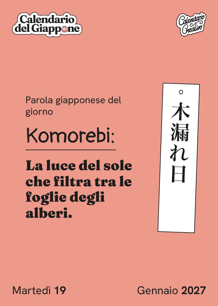 Esempio di foglio: La parola giapponese