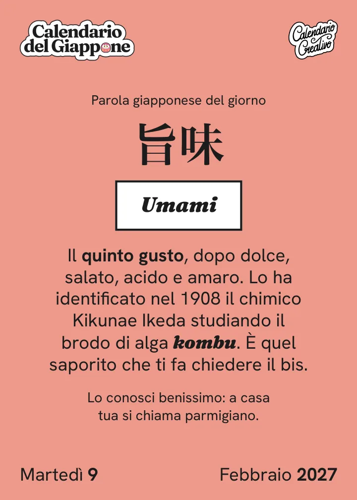 Foglio del martedì 9 febbraio 2027 del Calendario del Giappone 2027: Umami