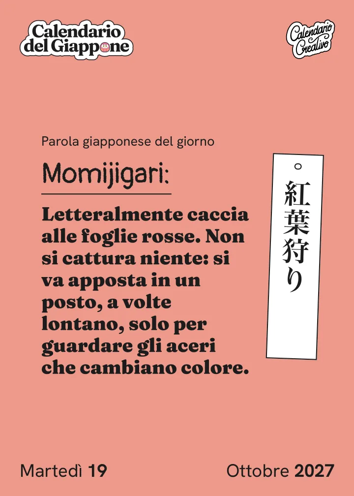 Foglio del martedì 19 ottobre 2027 del Calendario del Giappone 2027: Momijigari