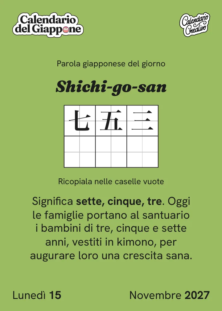 Foglio del lunedì 15 novembre 2027 del Calendario del Giappone 2027: Shichi-go-san