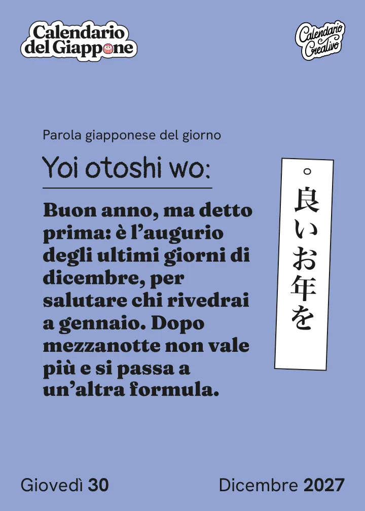 Foglio del giovedì 30 dicembre 2027 del Calendario del Giappone 2027: Yoi otoshi wo