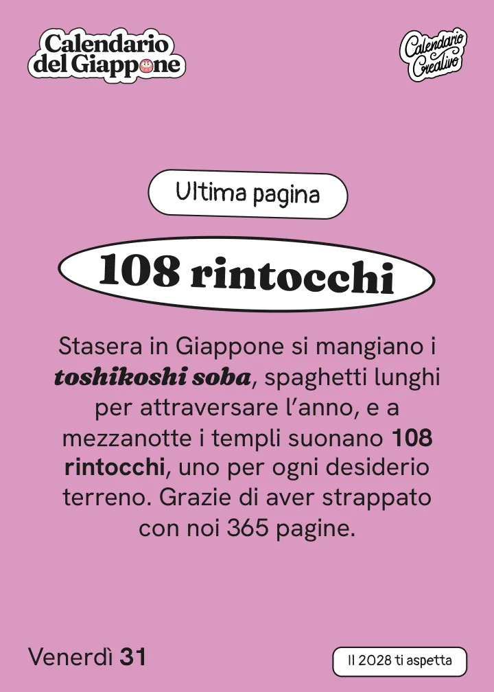 Foglio del venerdì 31 dicembre 2027 del Calendario del Giappone 2027: Ultima pagina