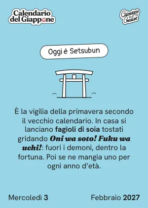 Foglio del mercoledì 3 febbraio 2027 del Calendario del Giappone 2027: Oggi è Setsubun