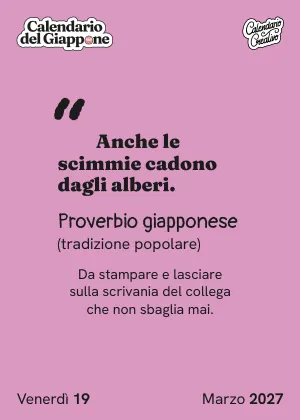 Foglio del venerdì 19 marzo 2027 del Calendario del Giappone 2027: "Anche le scimmie cadono dagli alberi."