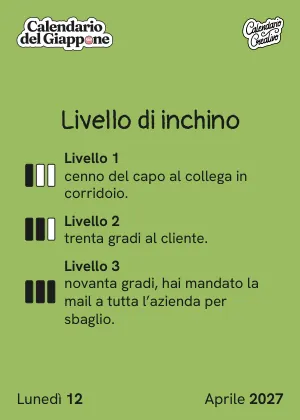 Foglio del lunedì 12 aprile 2027 del Calendario del Giappone 2027: Livello di inchino