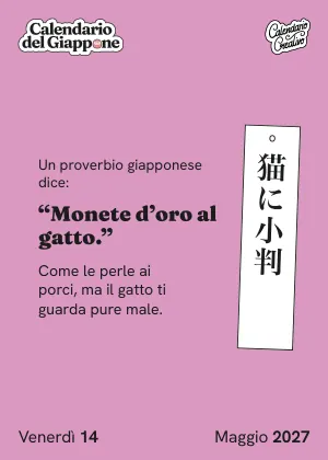 Foglio del venerdì 14 maggio 2027 del Calendario del Giappone 2027: "Monete d'oro al gatto."