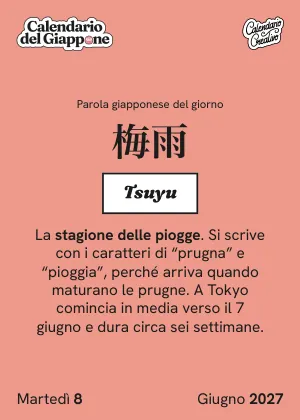 Foglio del martedì 8 giugno 2027 del Calendario del Giappone 2027: Tsuyu
