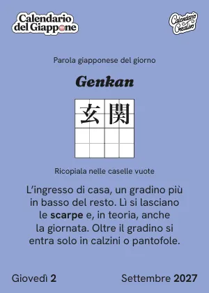 Foglio del giovedì 2 settembre 2027 del Calendario del Giappone 2027: Genkan