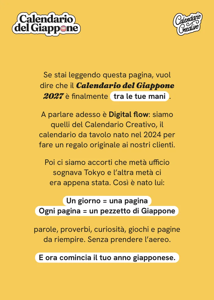 Prima pagina del calendario: il benvenuto di Digital flow