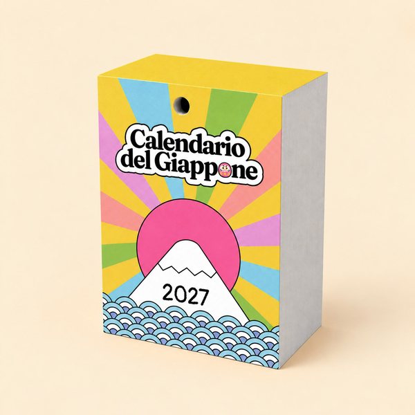 Calendario del Giappone 2027, solo blocchetto